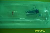 Hemostasis valve kits