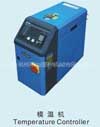 Mold Temperature Controller/Temperature Regulator