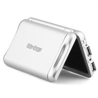 2000mAh Portable Solar Charger - Fit for Mobile Phone, Digital Camera, PDA and MP3/MP4 Player