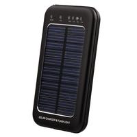 Solar Charger - Spare Power Supply - High-efficiency Recharge - Equipped with LED Flashlights