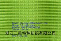 Textilene fabric&textilene mesh