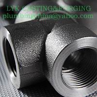 Forged Fittings