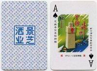 PVC 100% plastic playing cards