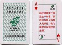 advertisement playing cards