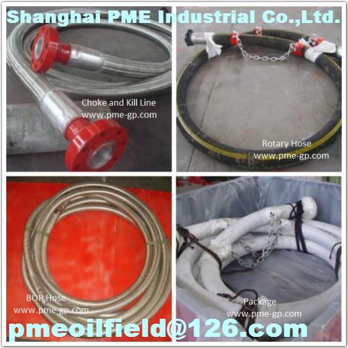 Rotary hose