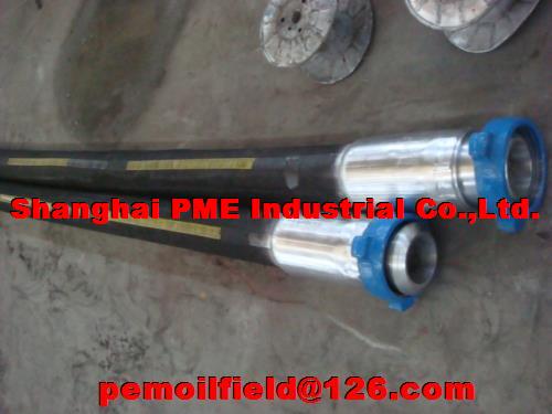 Rotary Hose