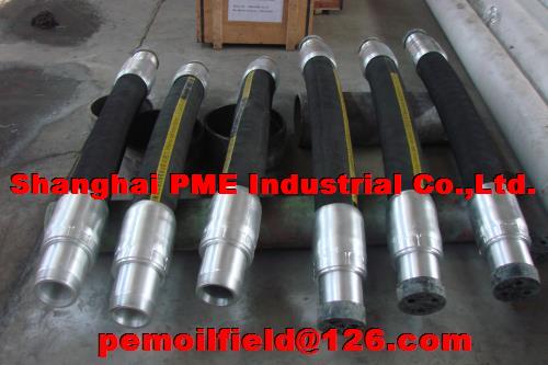 Rotary Hose