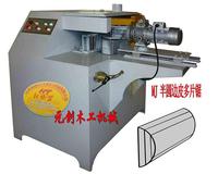 Semicircle edge skin multi-blade saw