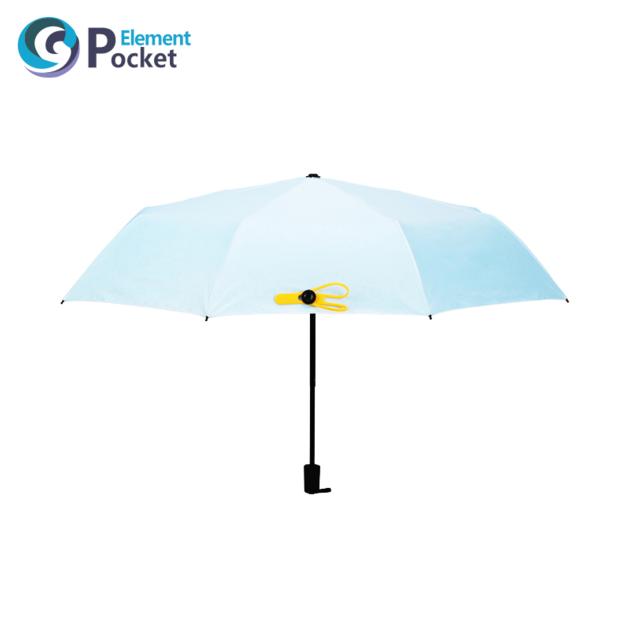Unique Amp Special Compact Folding Umbrella