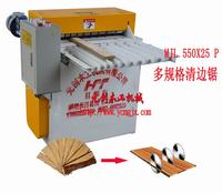 Multi specification trimming saw