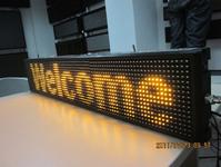 Poosled P10 single yellow led sign SD-P10-1-Y 