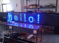poosled P20 tri-color led sign(RB) SD-P20-1-RB 