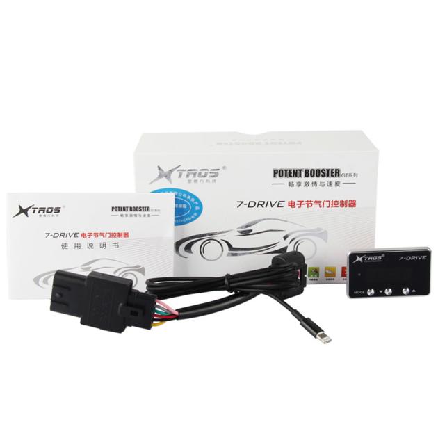 7 Drive Boost Speed Controller GT series