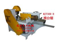 Sliding table saw