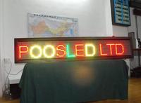poosled P12 tri-color led sign SD-P12-1-RG 