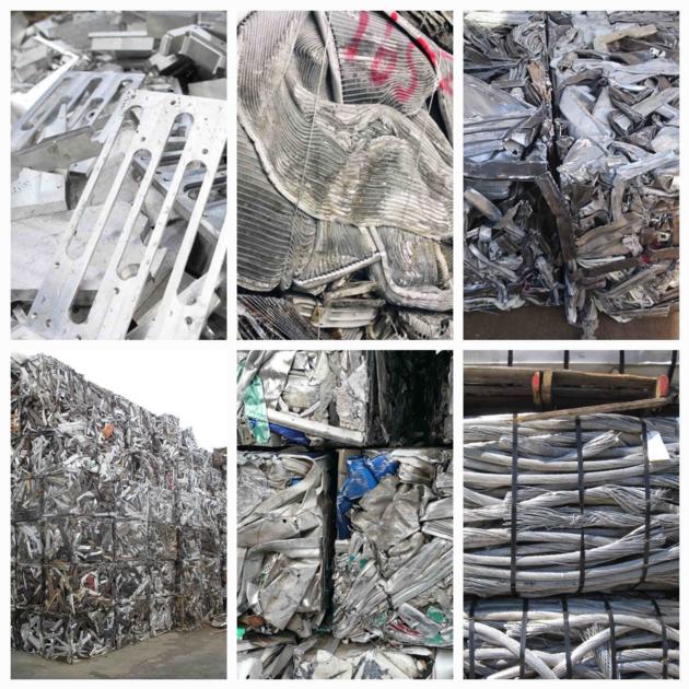 Aluminium Scrap