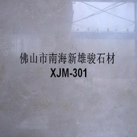 Imported Marble From Spain