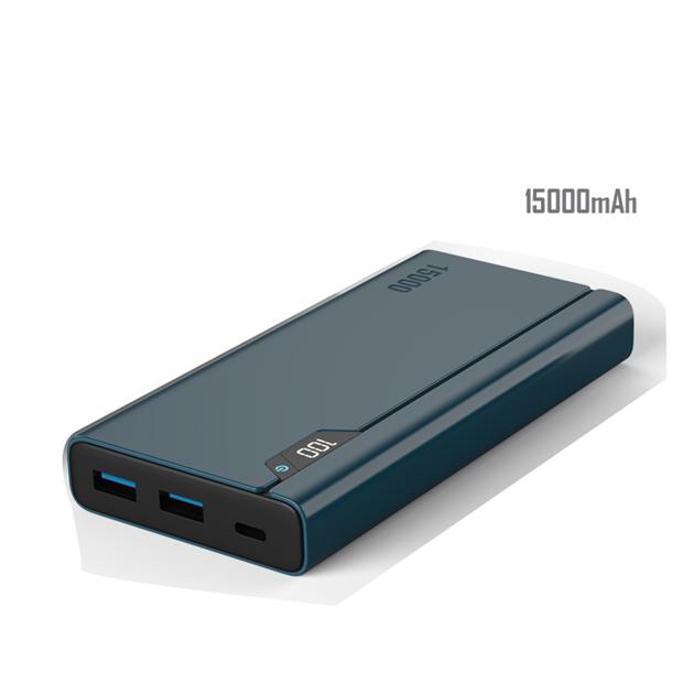 15,000mAh DIGITAL POWER BANK 
