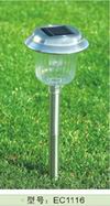 solar light