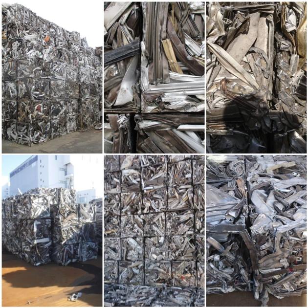 6063 aluminium extrusion scrap