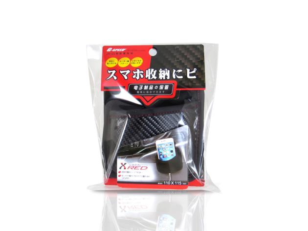 JR-01  Self-adhesive seat side storage pocket