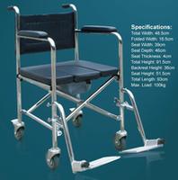 Commode Chair LK8016