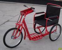 Tricycle SS-3