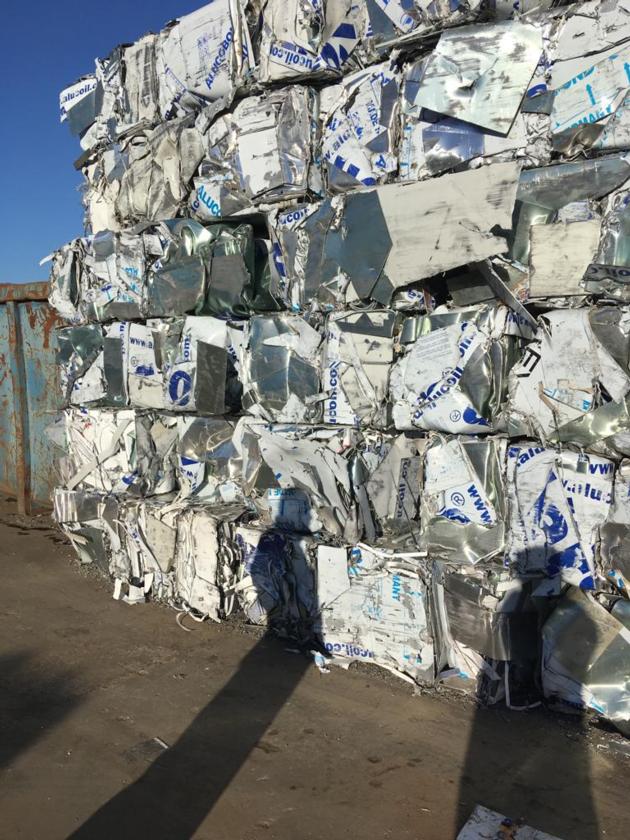 Alucobond Scrap For Sale