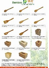 bamboo tableware