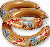 Luga-Fresh TK Kranz: sausage casing