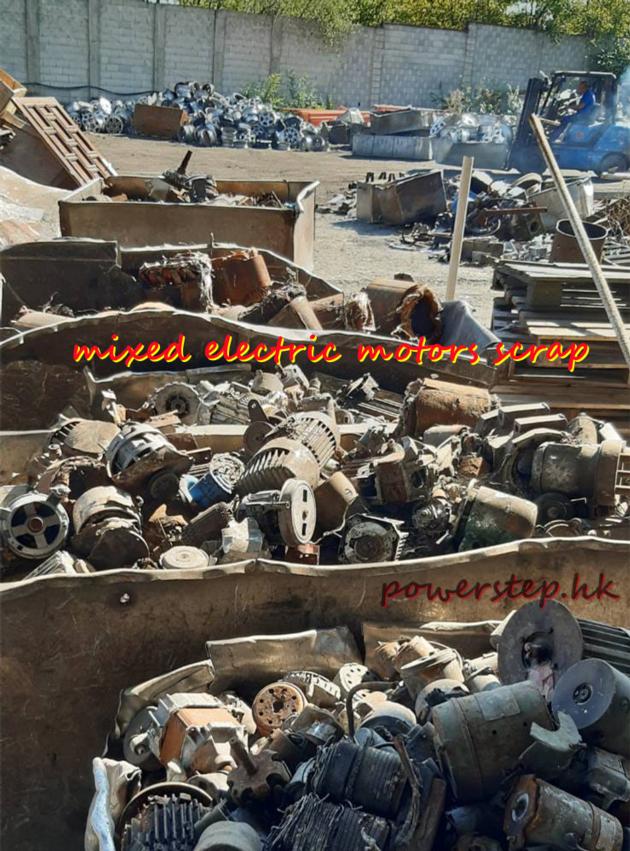 Mixed Electric Motor Scrap