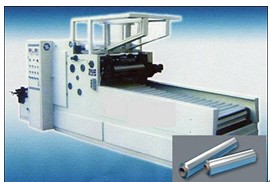 PPD 650 Aluminium Kitchen Roll Auto Production Machine
