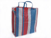PP woven bag,PP shopping bag,PP present bag,POP bag