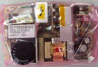 Sell Astec LPS44