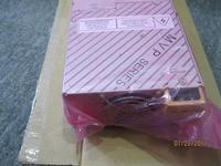 Sell Astec MP4-1A-1E-00