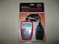 Sell MaxiScan MS309