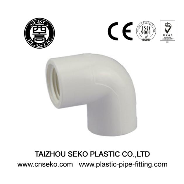  PVC Fittings  Female Elbow