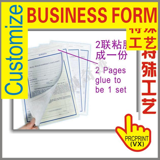 Carbonless Computer Paper For Continuous Business