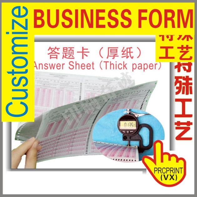 Carbonless Computer Paper For Continuous Business