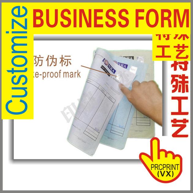 Carbonless Computer Paper For Continuous Business