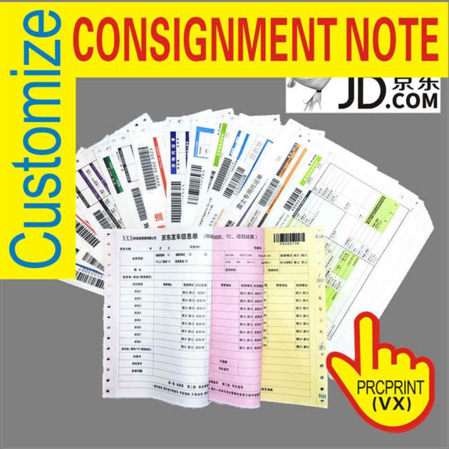 Receipt book invoice or waybill printing service with barcode and serial number for courier 