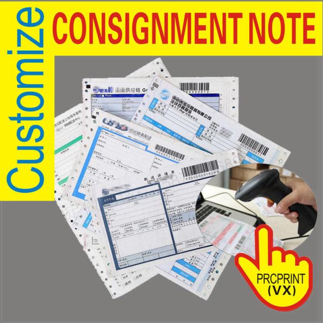 Receipt Book Invoice Or Waybill Printing