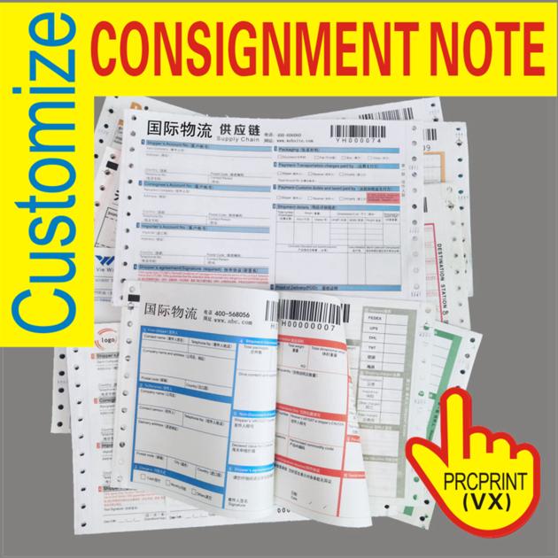 CHINA Factory Multi-Ply Consignment Note Courier  Air Waybill Printing Bill With Ncr Paper