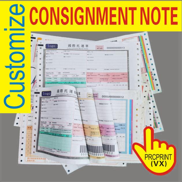 Receipt Book Invoice Or Waybill Printing