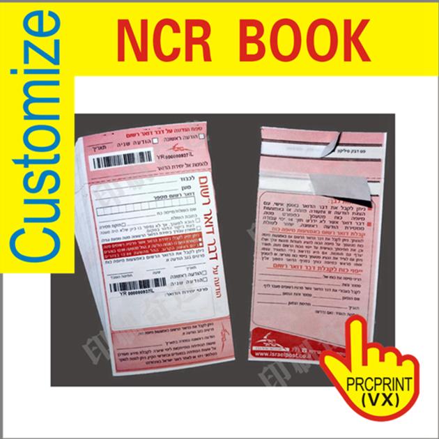 Custom Triplicate NCR Carbonless Invoice Book