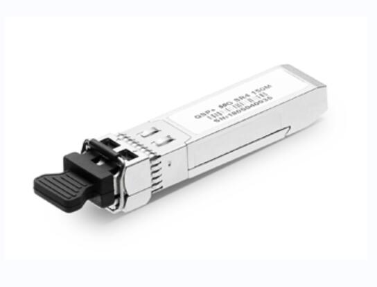 50G QSFP28