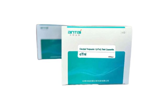 Cardial Troponin I (cTnI) Test Cassette