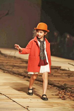 Kids clothing