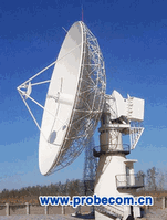 Probecom 16m earth station antenna