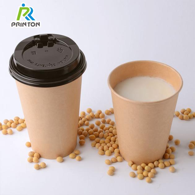 Disposable Paper Cups